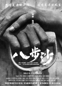 国产精品98视频全部国产